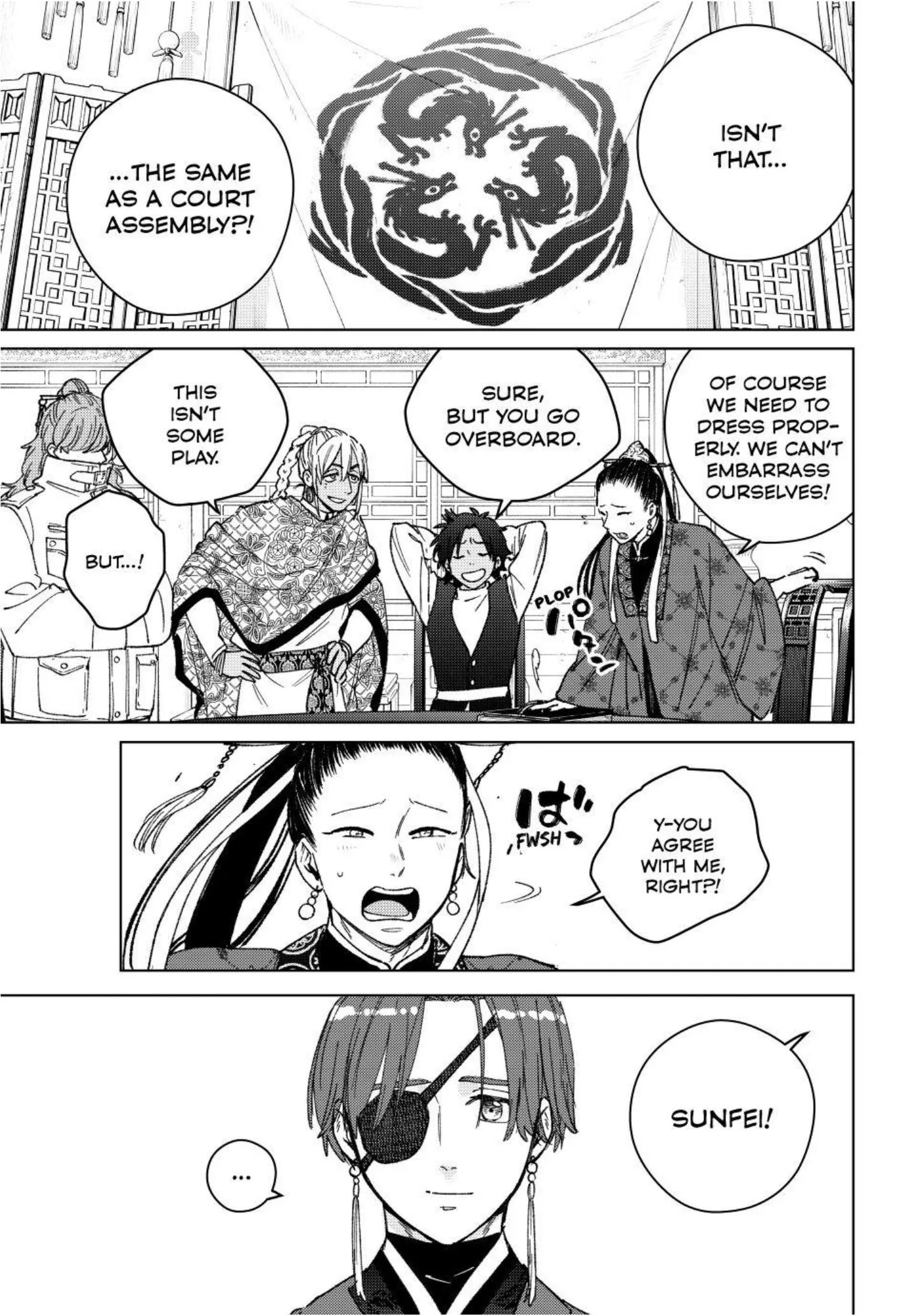 Read WindBreaker chapter 230 image 4 on Lezhin