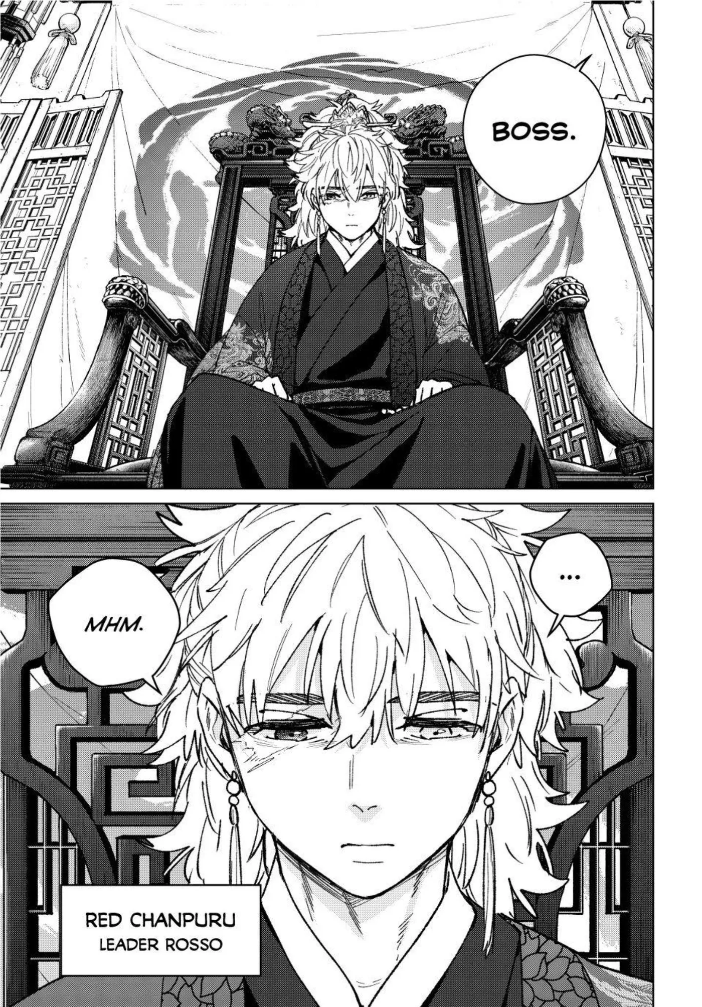Read WindBreaker chapter 230 image 6 on Lezhin