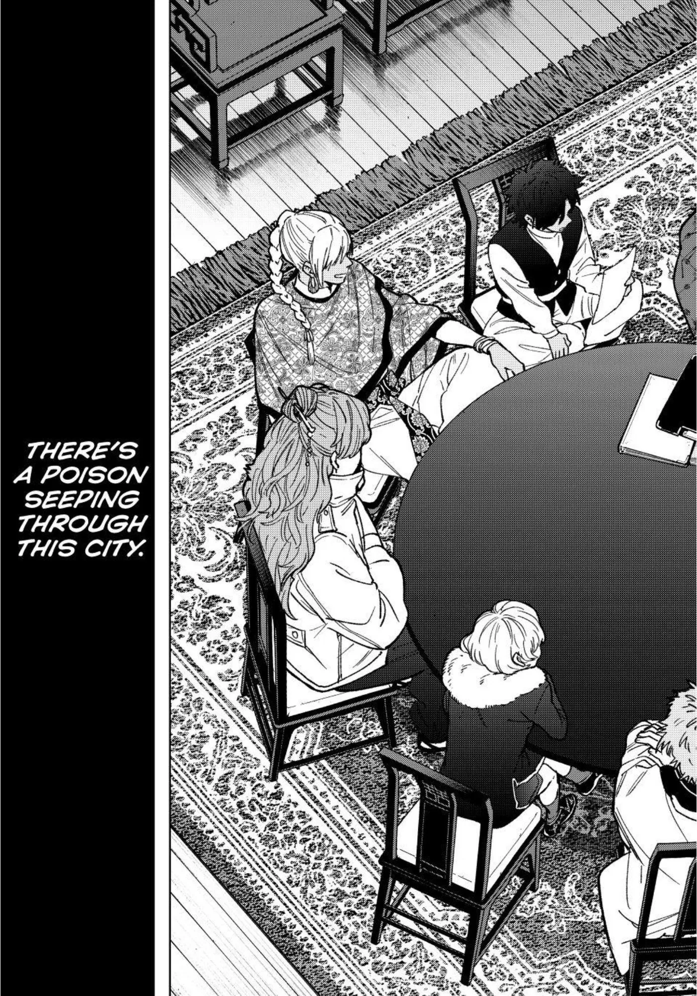 Read WindBreaker chapter 230 image 8 on Lezhin
