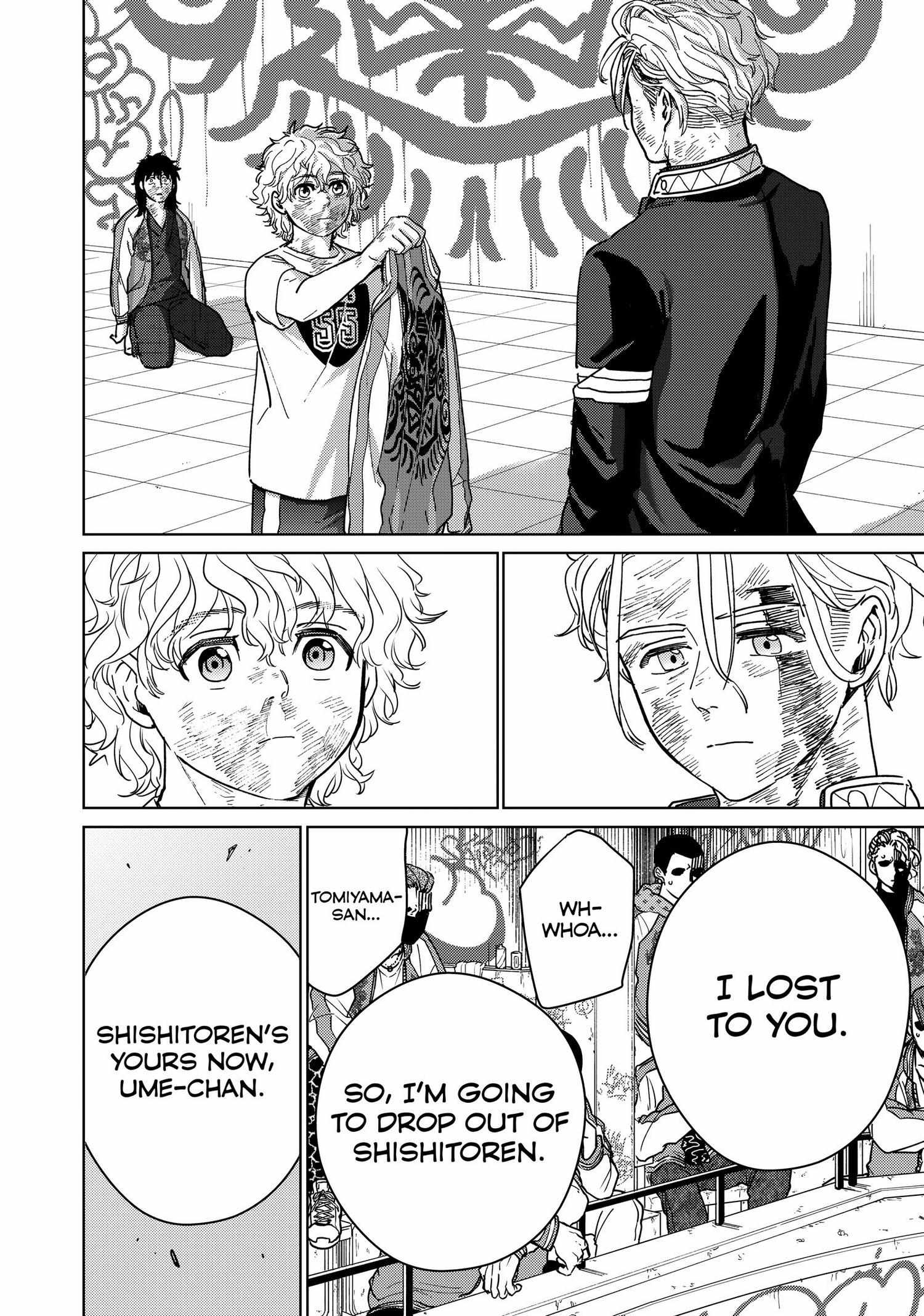 Read WindBreaker chapter 24.2 image 68 on Lezhin