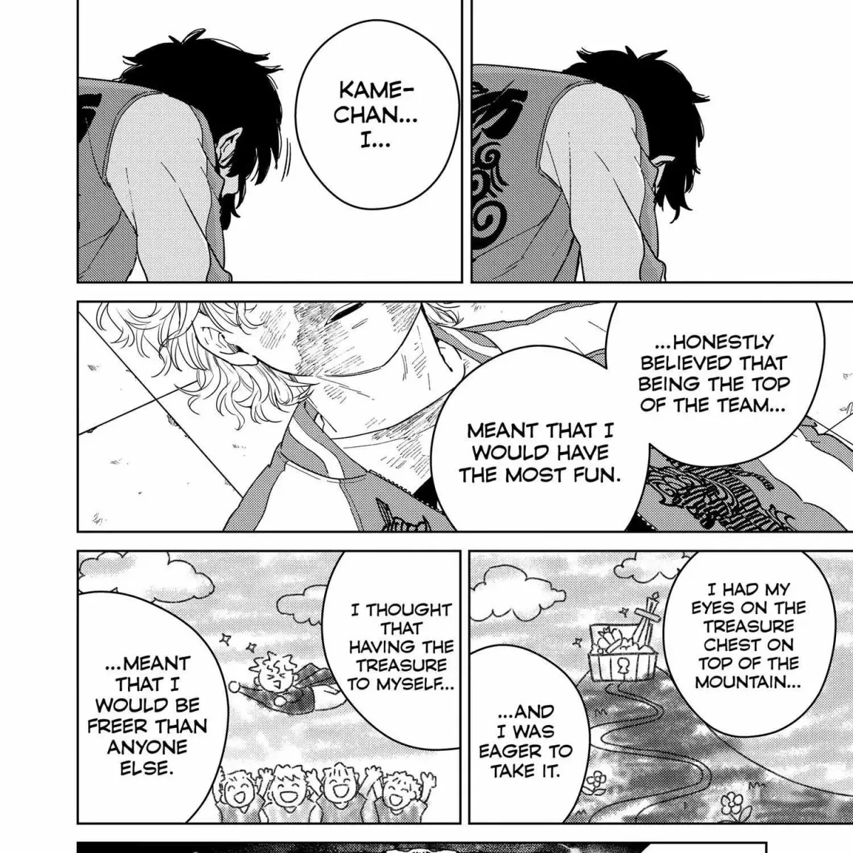 Read WindBreaker chapter 24.3 image 112 on Lezhin