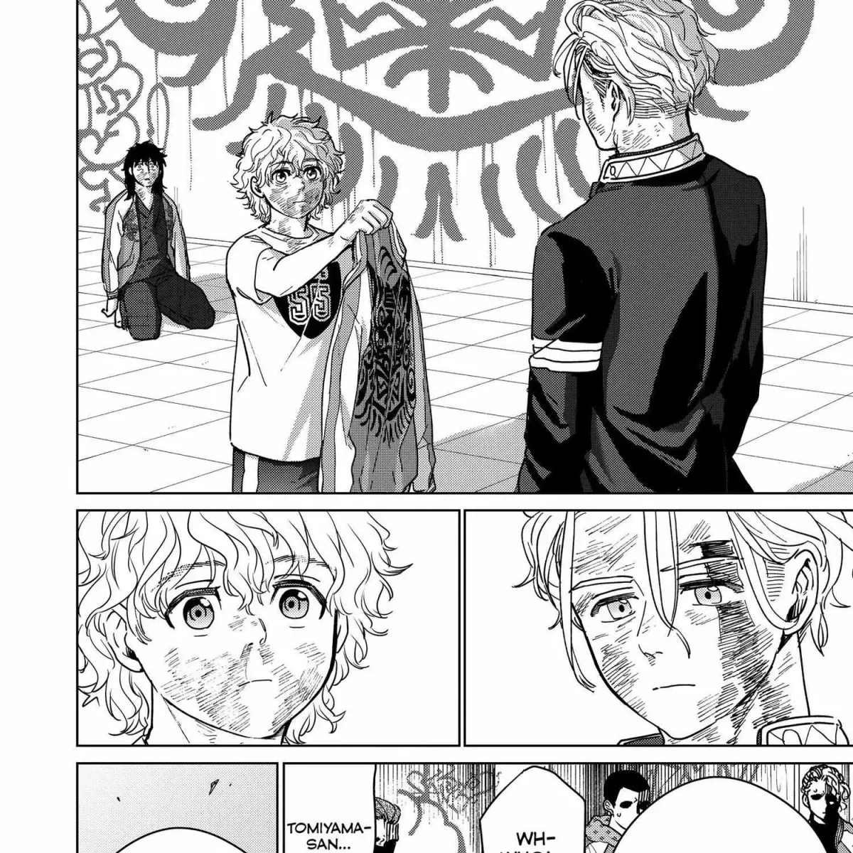 Read WindBreaker chapter 24.3 image 133 on Lezhin
