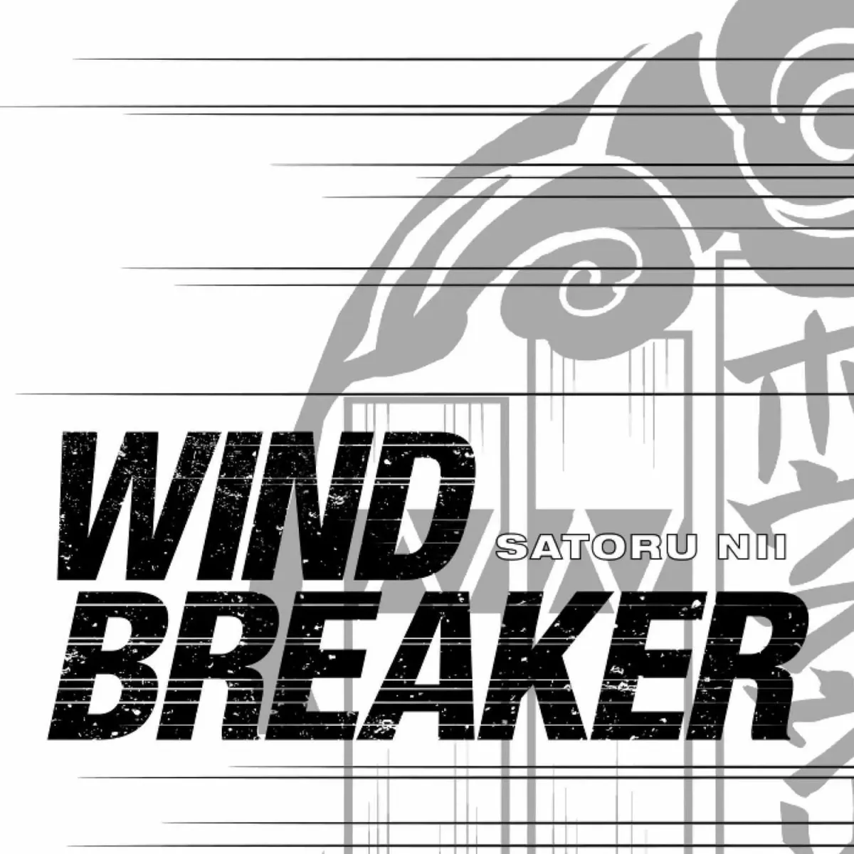 Read WindBreaker chapter 24.3 image 2 on Lezhin