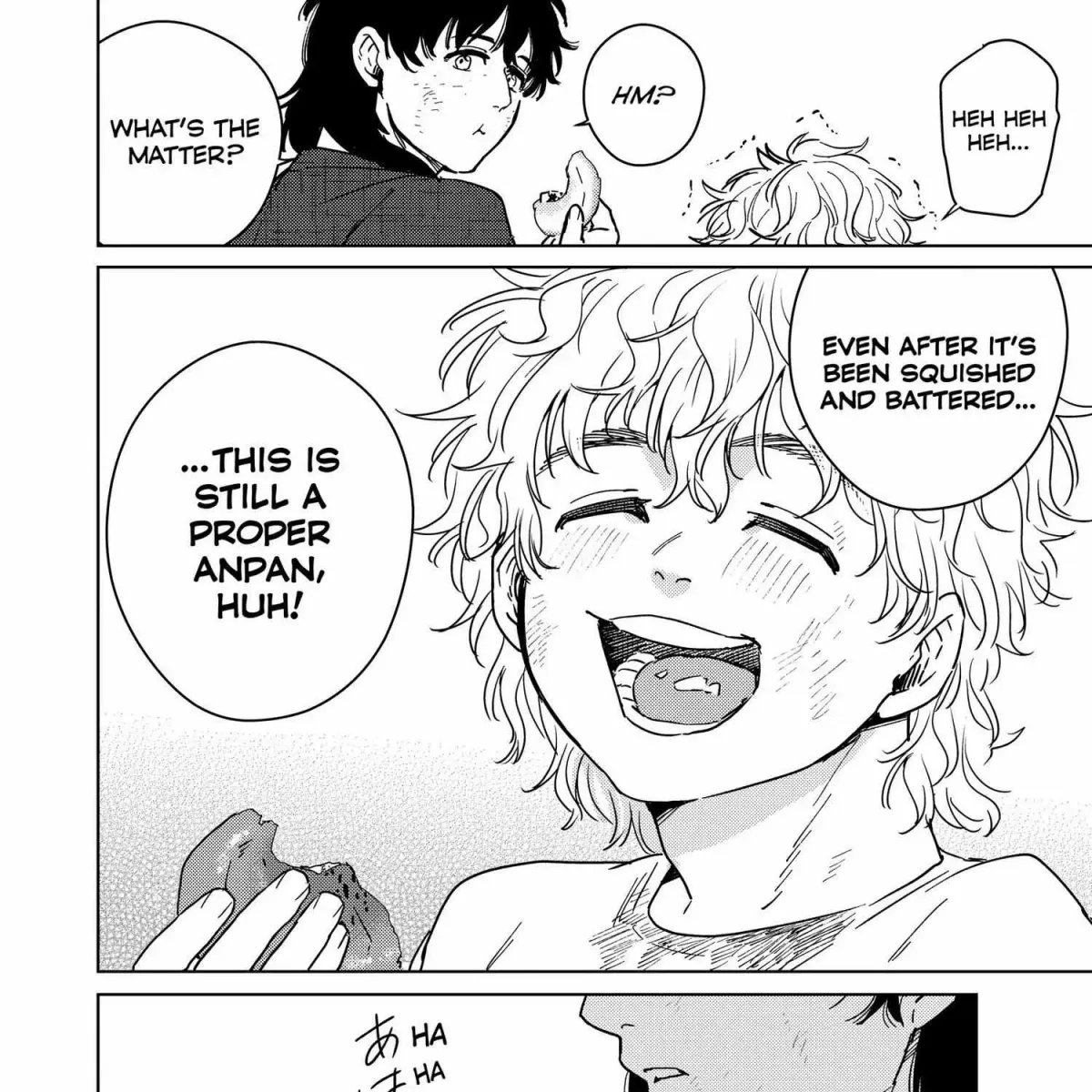 Read WindBreaker chapter 24.3 image 214 on Lezhin