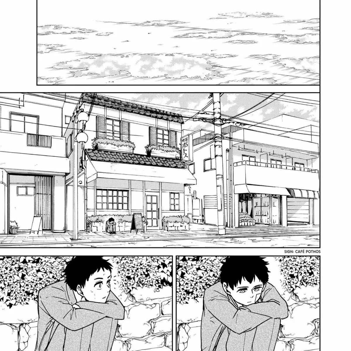Read WindBreaker chapter 24.3 image 220 on Lezhin