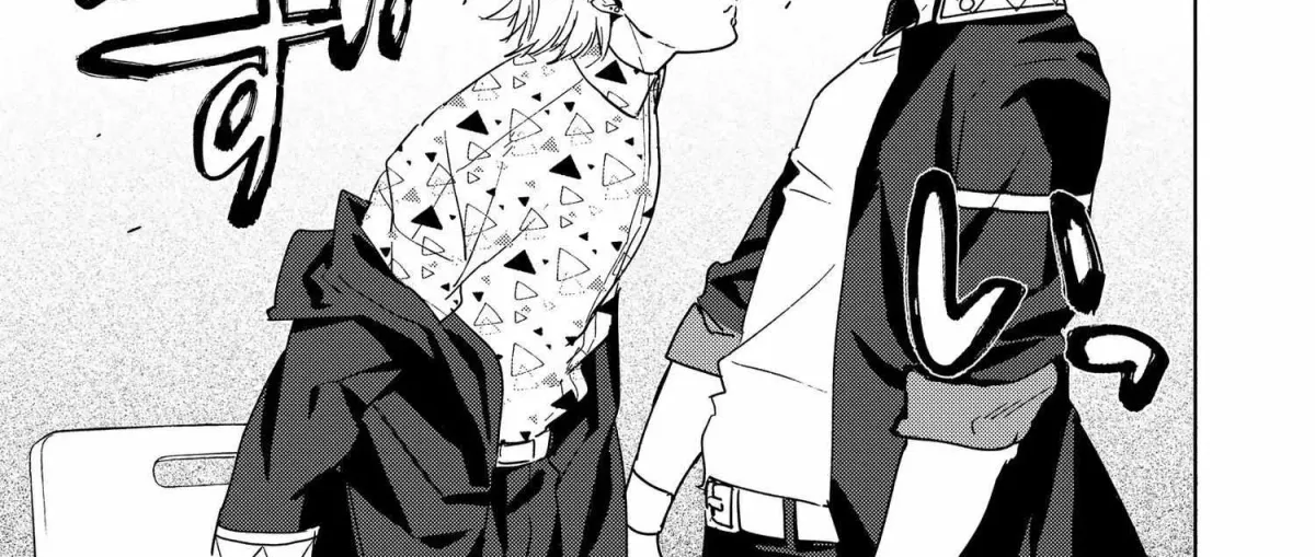 Read WindBreaker chapter 24.3 image 341 on Lezhin