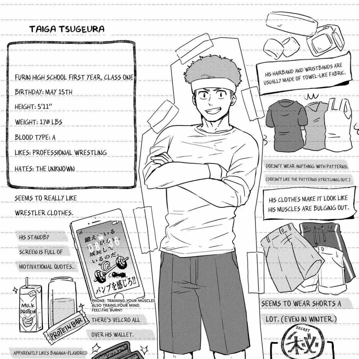 Read WindBreaker chapter 24.3 image 370 on Lezhin