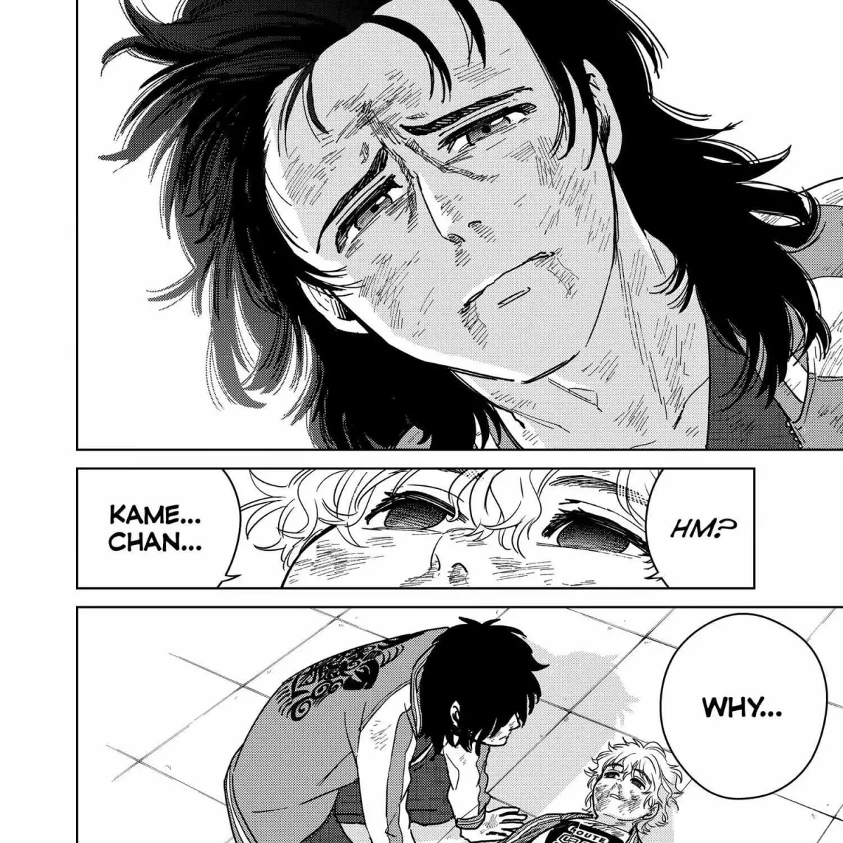Read WindBreaker chapter 24.3 image 96 on Lezhin