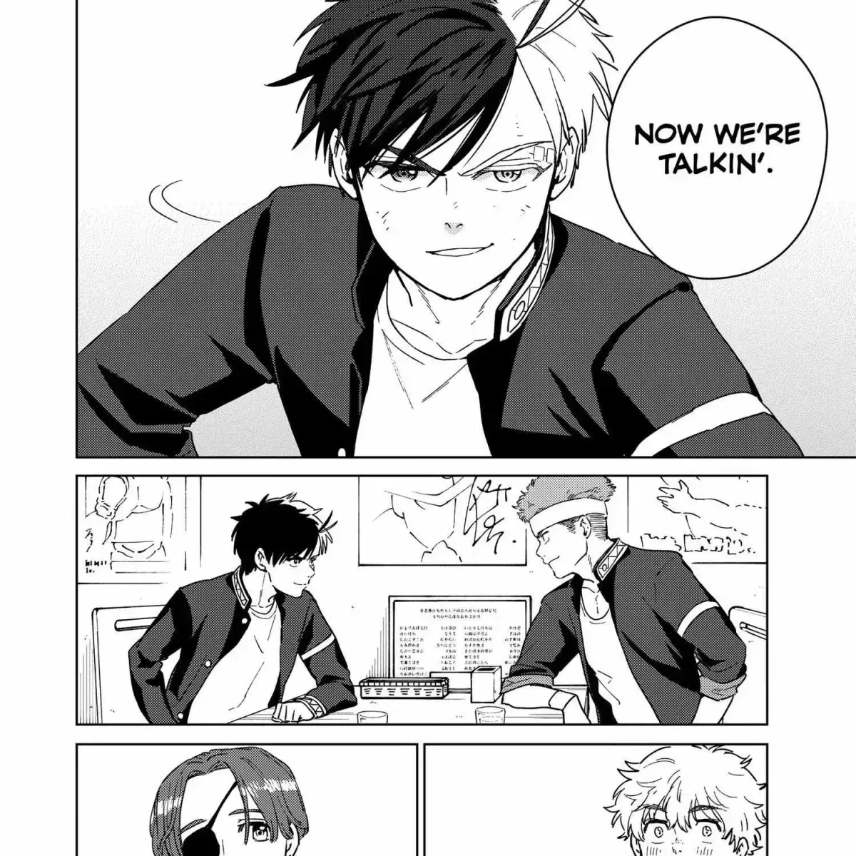 Read WindBreaker chapter 24.4 image 318 on Lezhin