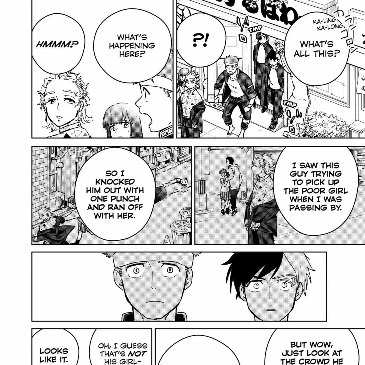 Read WindBreaker chapter 24.4 image 350 on Lezhin