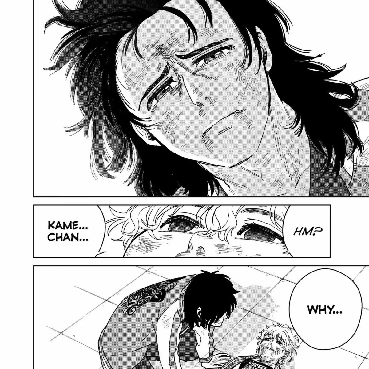 Read WindBreaker chapter 24.4 image 96 on Lezhin