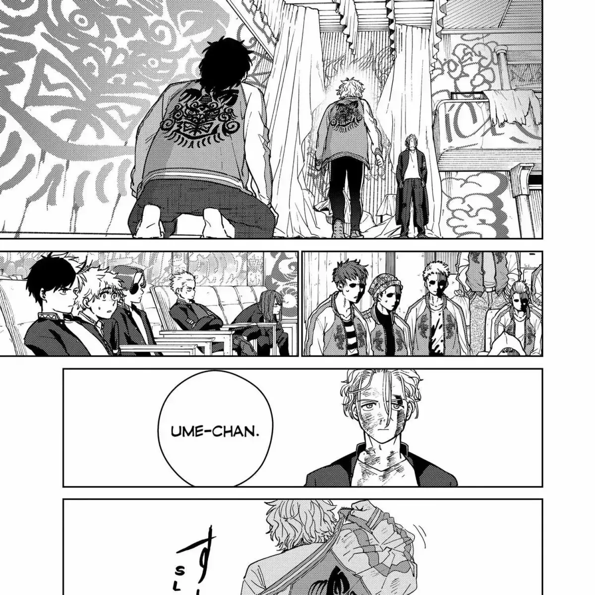 Read WindBreaker chapter 24.5 image 131 on Lezhin