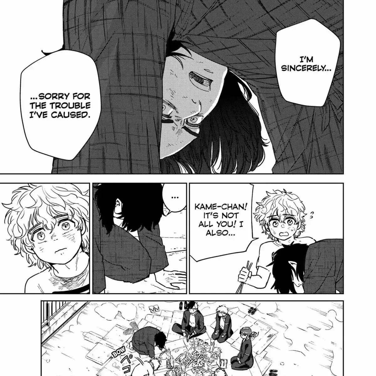 Read WindBreaker chapter 24.5 image 155 on Lezhin