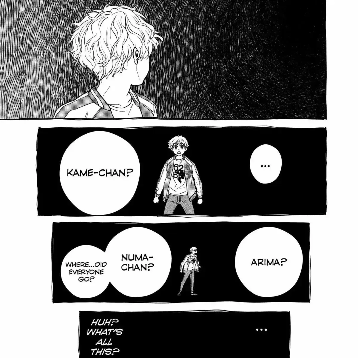 Read WindBreaker chapter 24.5 image 94 on Lezhin