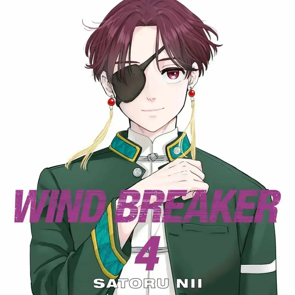 Read WindBreaker chapter 24.7 image 0 on Lezhin