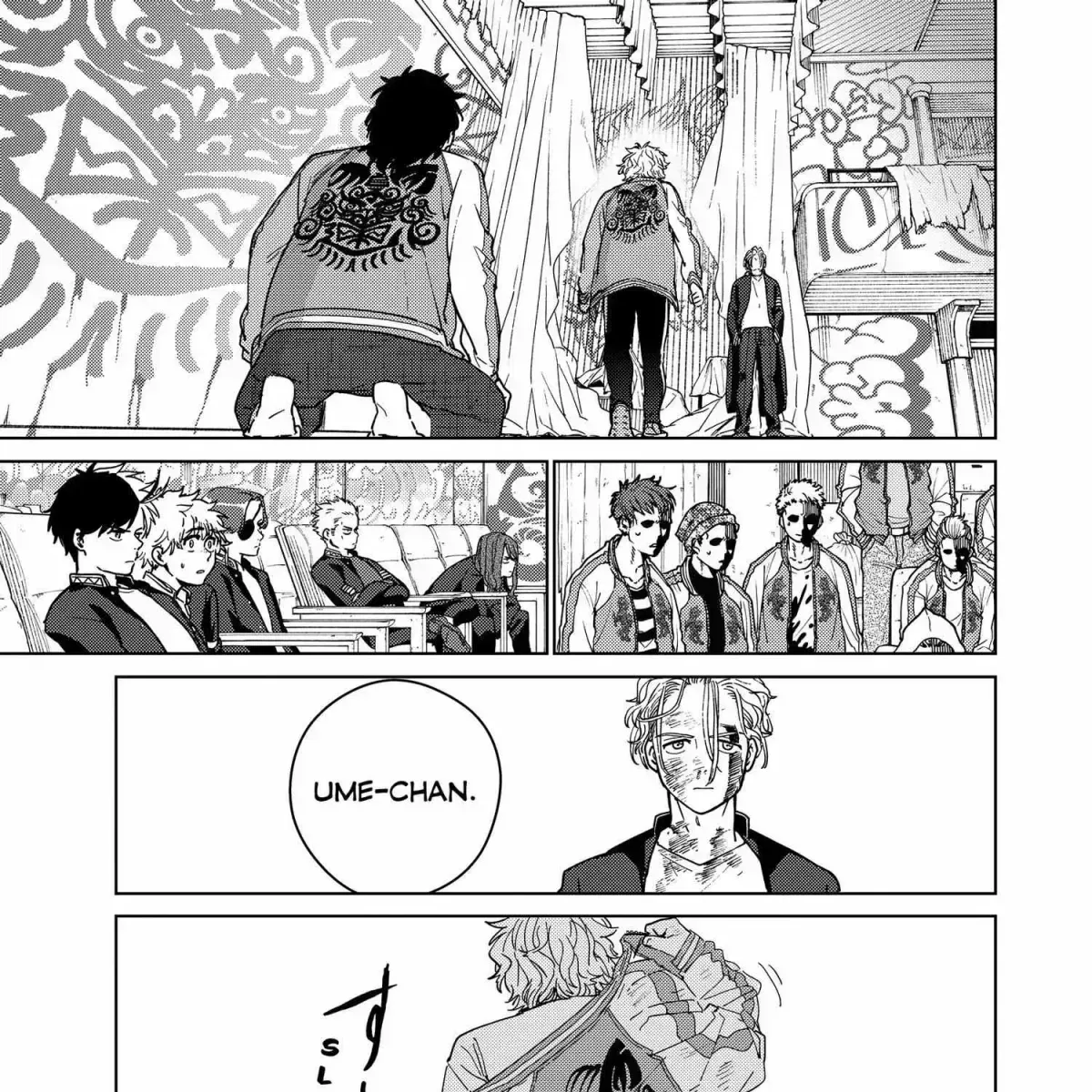 Read WindBreaker chapter 24.7 image 131 on Lezhin