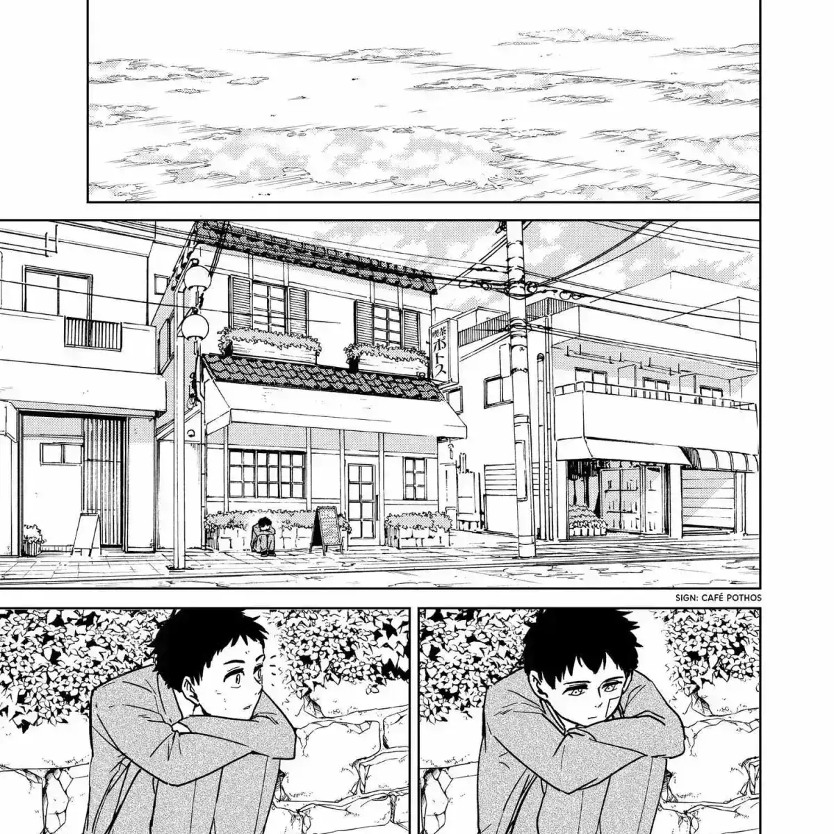 Read WindBreaker chapter 24.7 image 220 on Lezhin