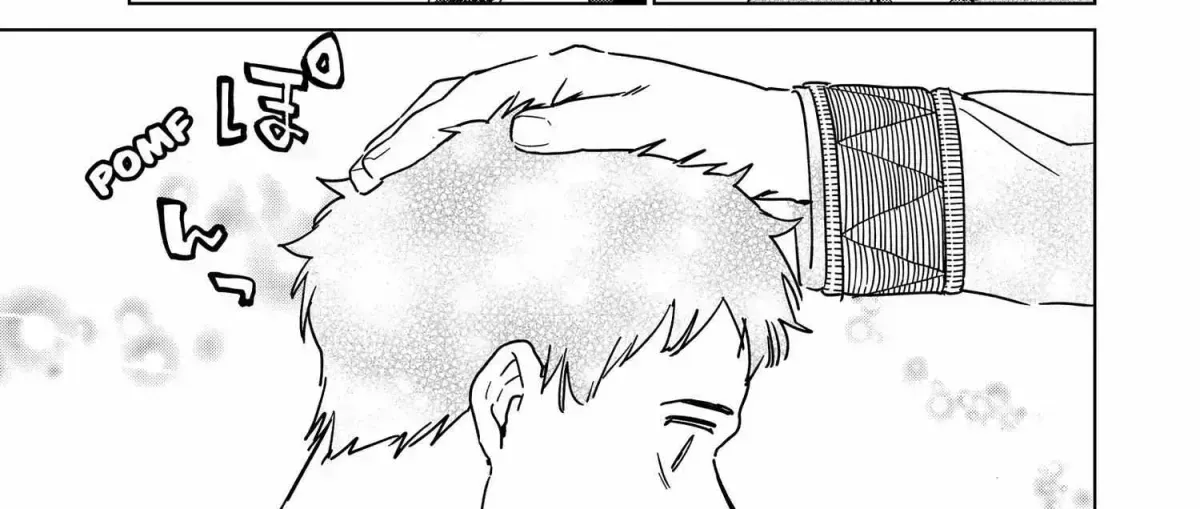 Read WindBreaker chapter 24.7 image 225 on Lezhin