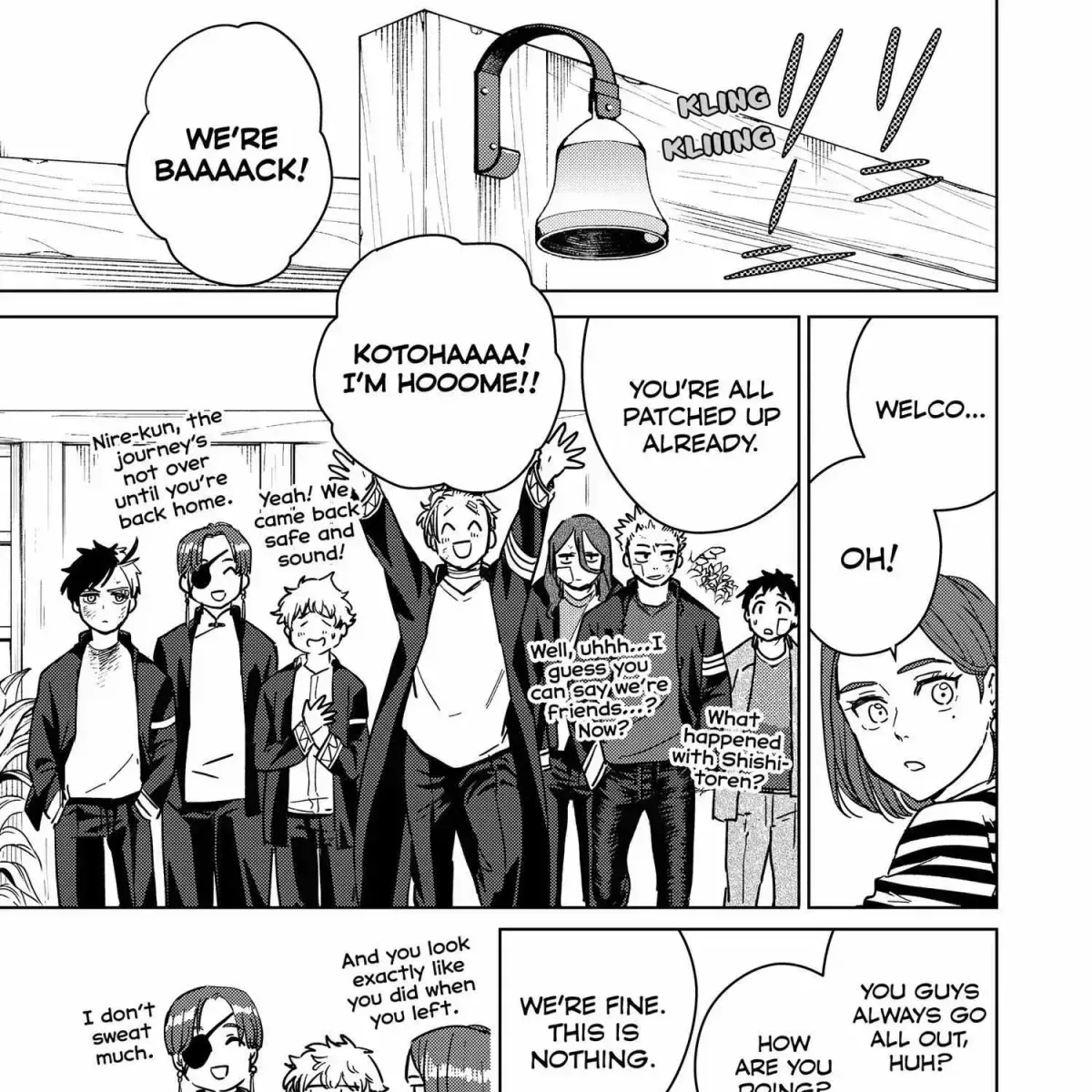 Read WindBreaker chapter 24.7 image 228 on Lezhin