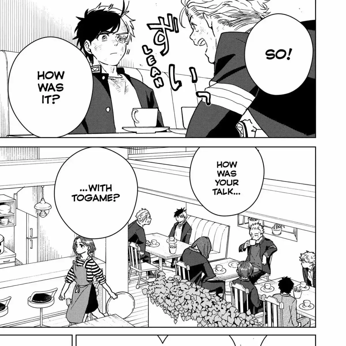 Read WindBreaker chapter 24.7 image 244 on Lezhin