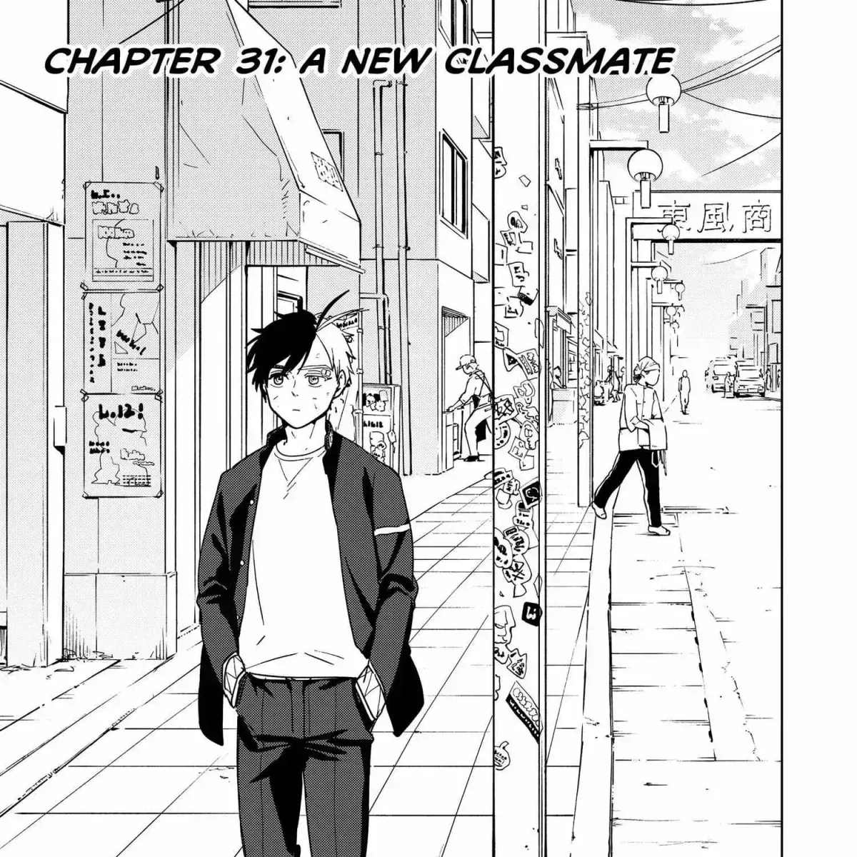 Read WindBreaker chapter 24.7 image 280 on Lezhin