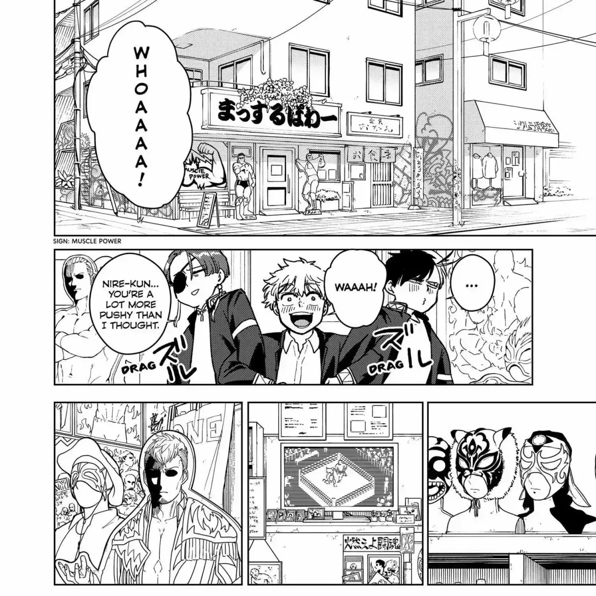 Read WindBreaker chapter 24.7 image 310 on Lezhin