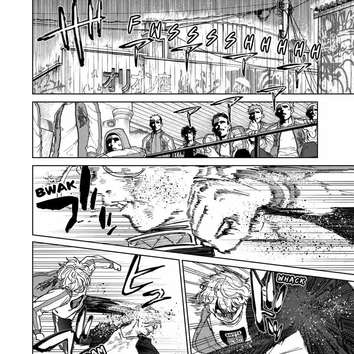 Read WindBreaker chapter 24.8 image 8 on Lezhin