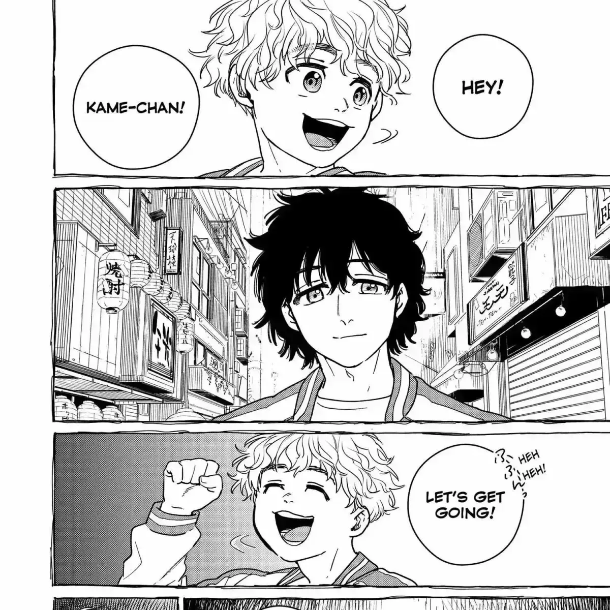 Read WindBreaker chapter 24.9 image 92 on Lezhin