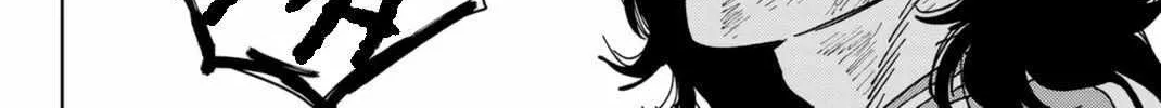 Read WindBreaker chapter 24 image 36 on Lezhin