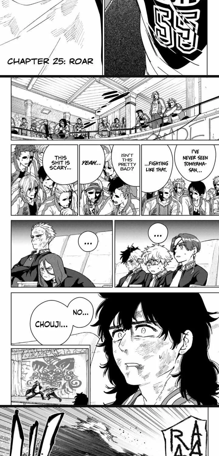 Read WindBreaker chapter 25 image 3 on Lezhin