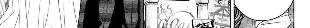 Read WindBreaker chapter 26 image 13 on Lezhin
