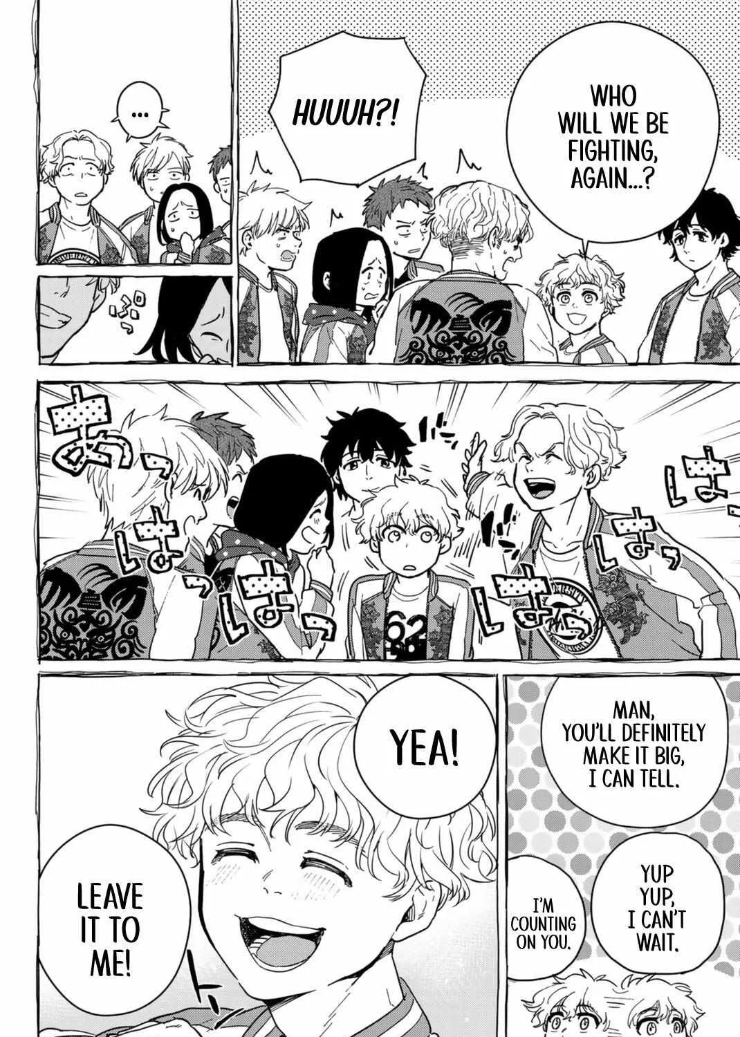 Read WindBreaker chapter 26 image 2 on Lezhin