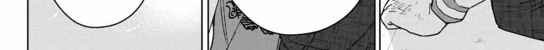 Read WindBreaker chapter 26 image 23 on Lezhin
