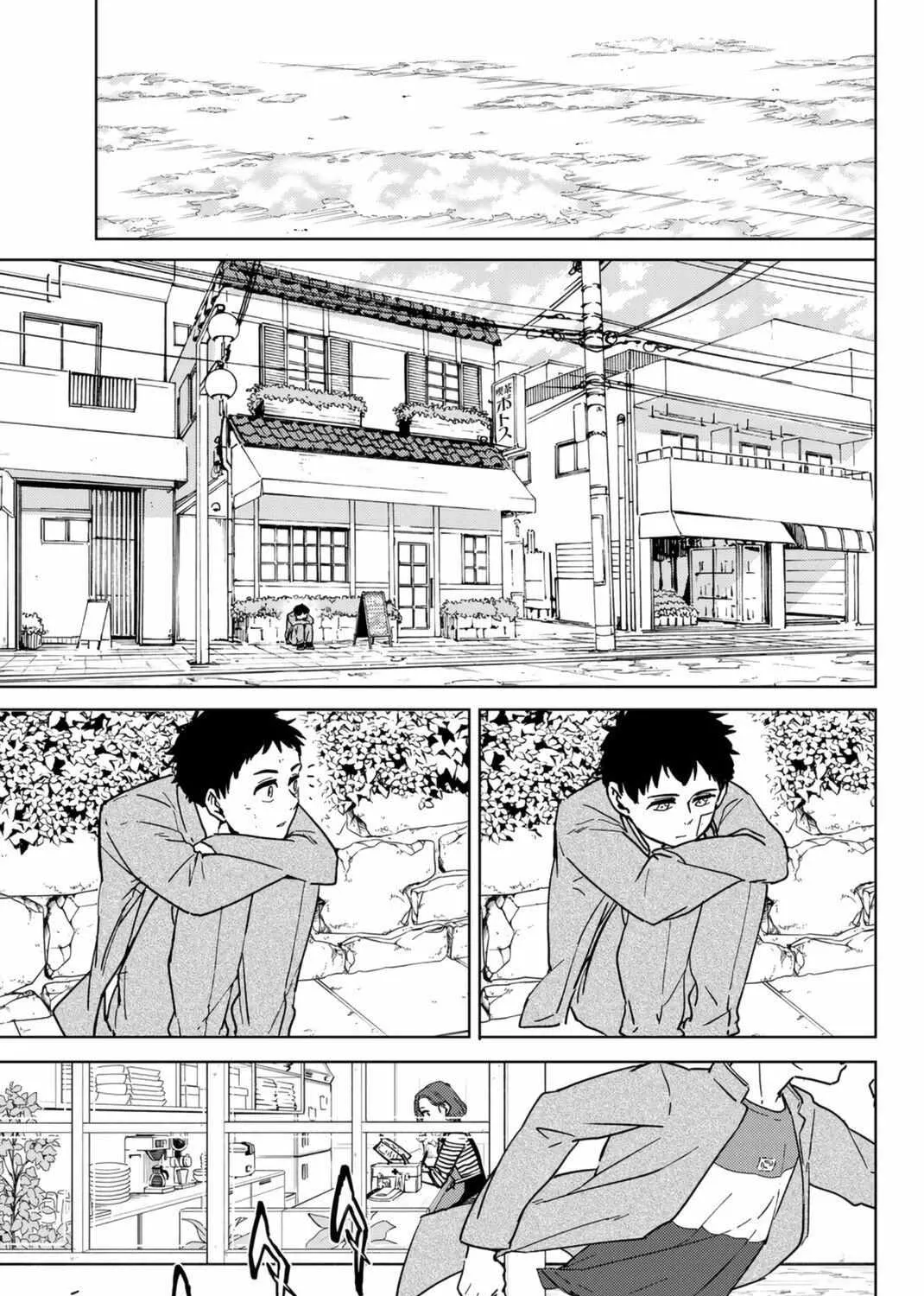 Read WindBreaker chapter 29 image 20 on Lezhin