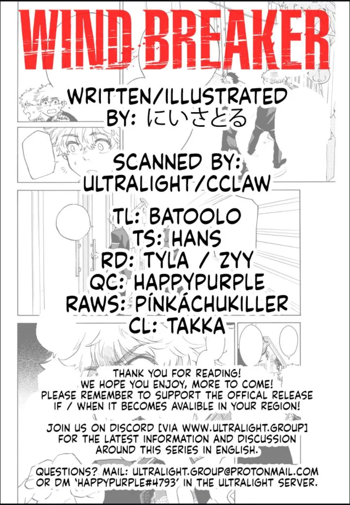 Read WindBreaker chapter 3 image 34 on Lezhin