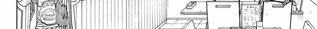 Read WindBreaker chapter 31 image 31 on Lezhin