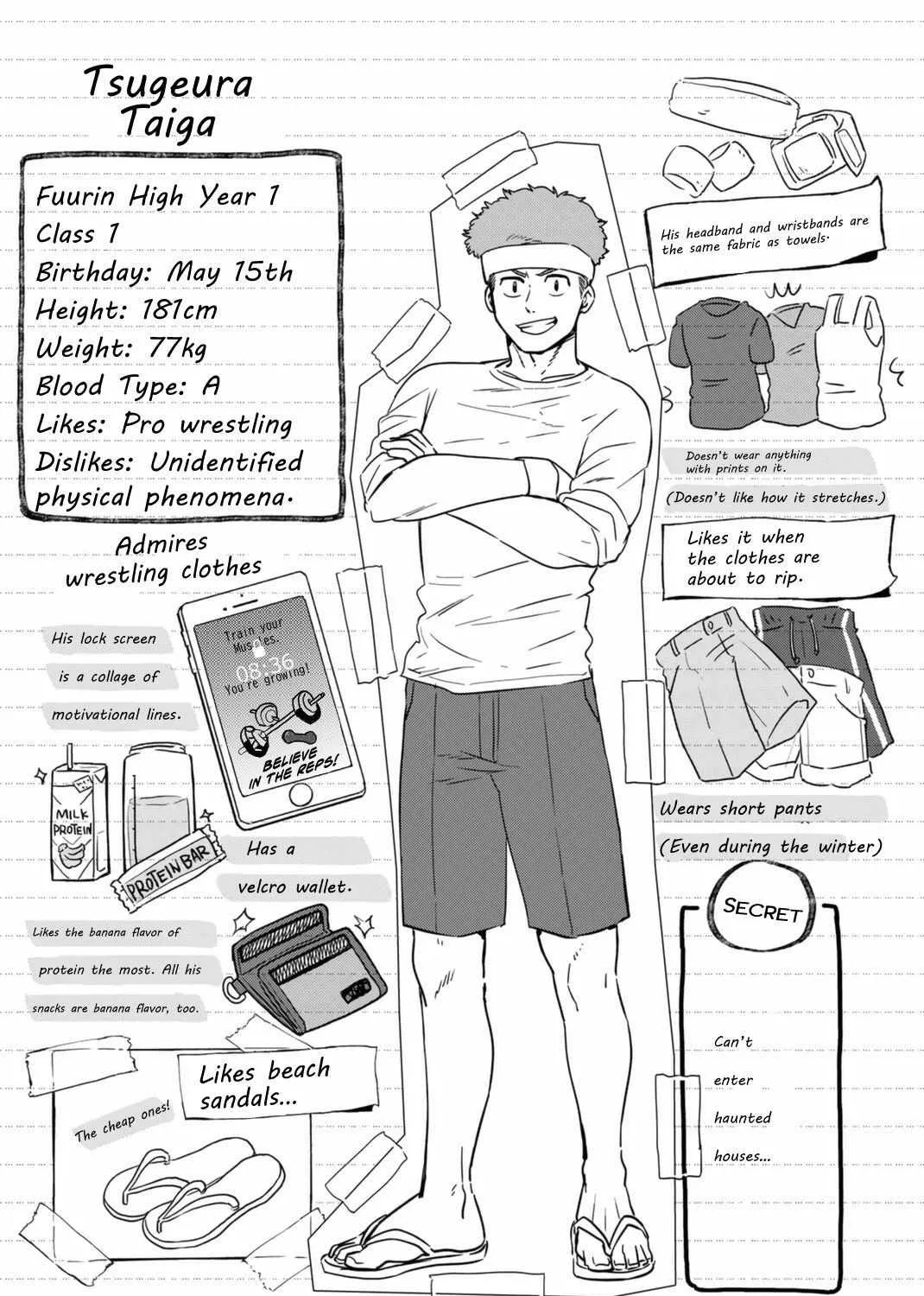 Read WindBreaker chapter 32.5 image 8 on Lezhin