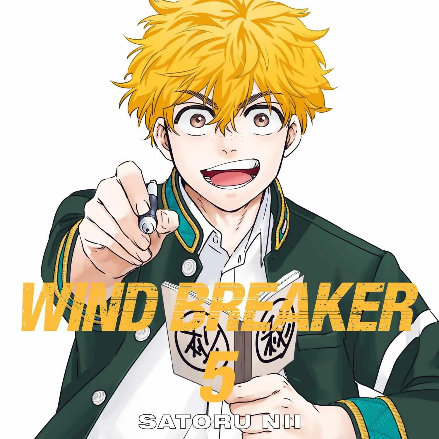 Read WindBreaker chapter 33 image 1 on Lezhin