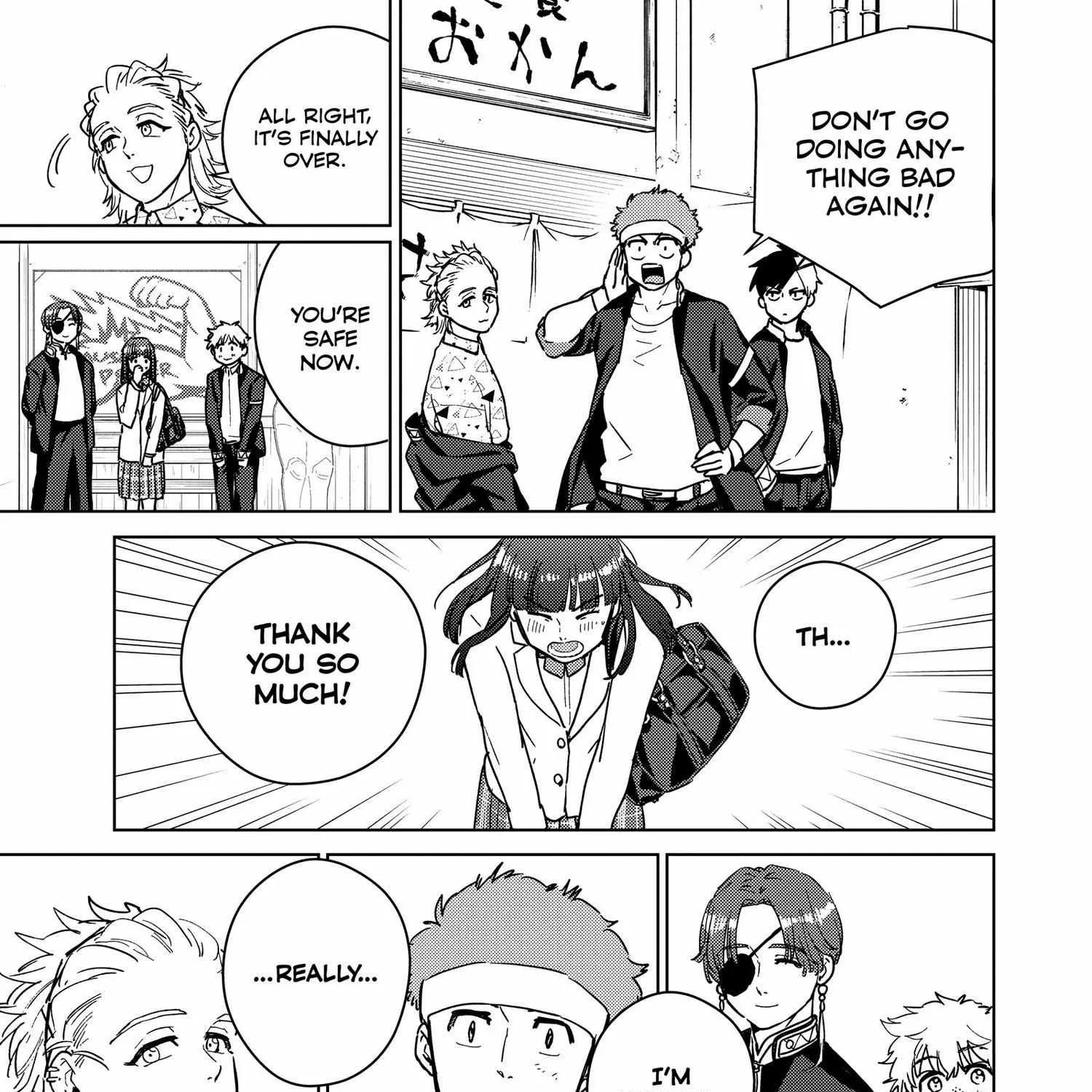 Read WindBreaker chapter 33 image 39 on Lezhin