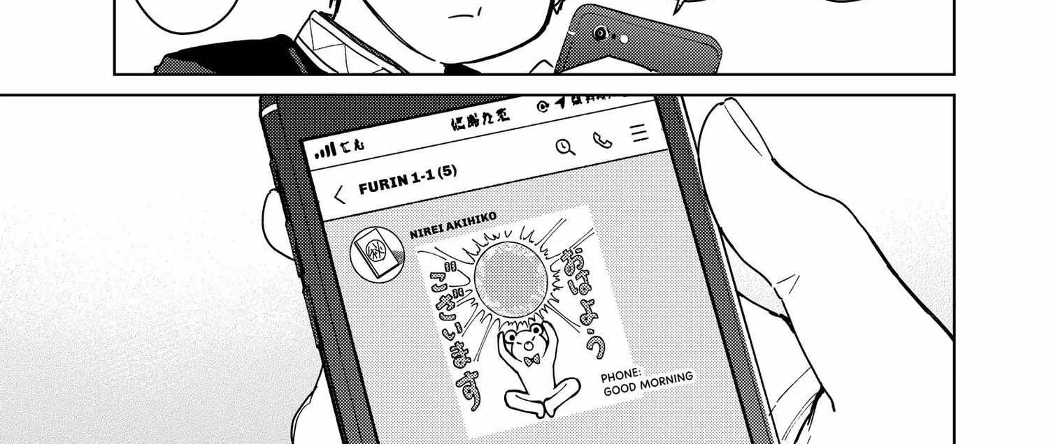 Read WindBreaker chapter 34 image 6 on Lezhin