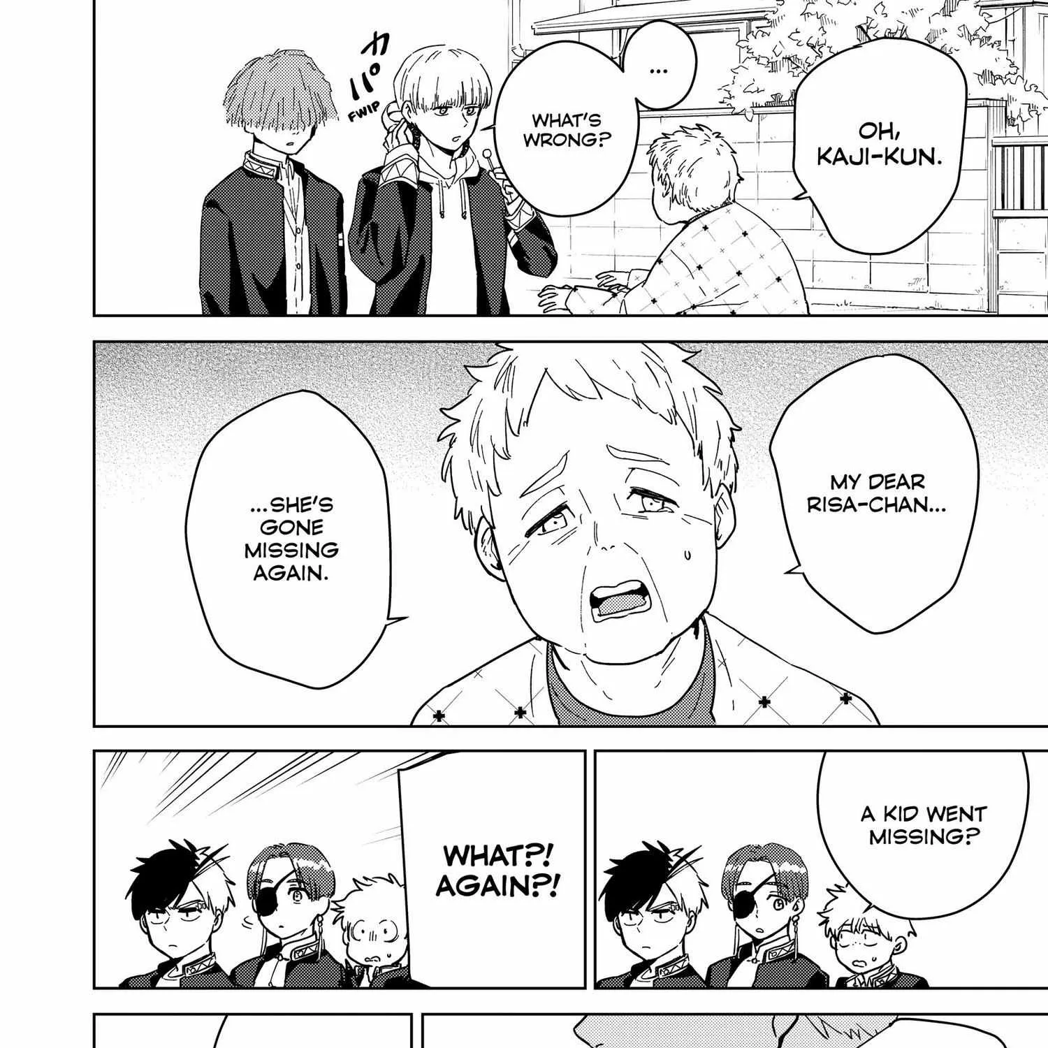 Read WindBreaker chapter 35 image 19 on Lezhin