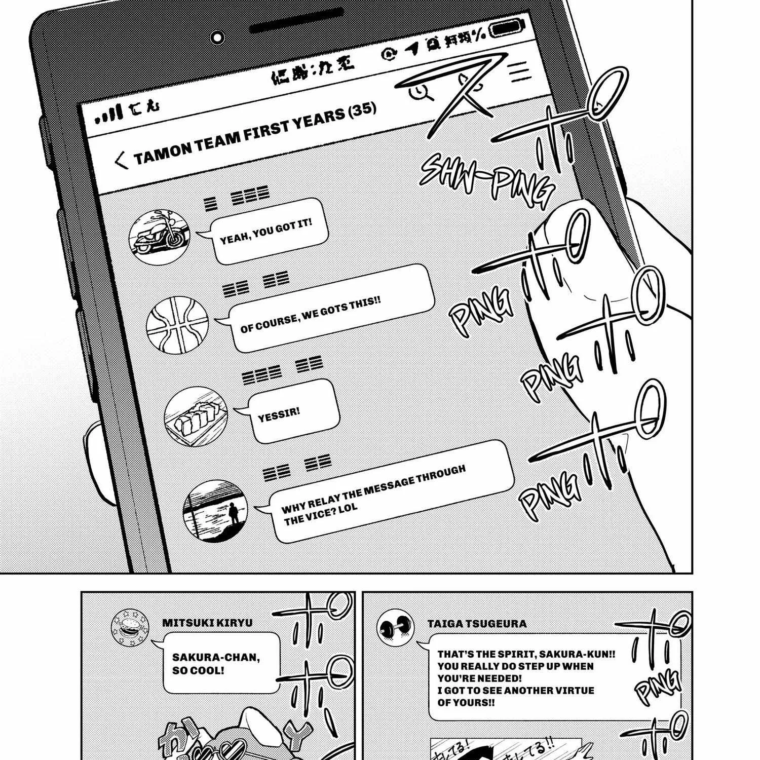 Read WindBreaker chapter 35 image 29 on Lezhin