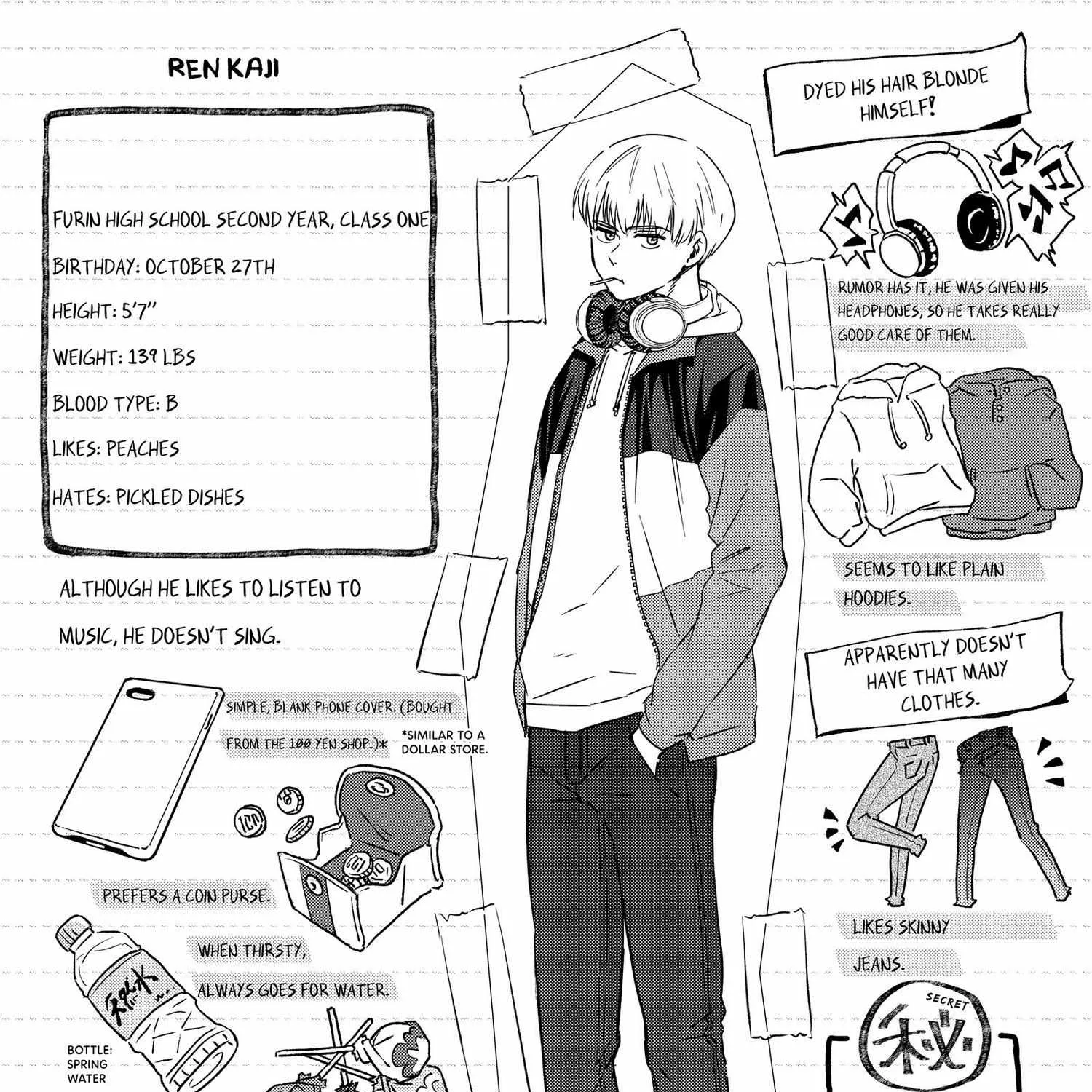 Read WindBreaker chapter 36 image 41 on Lezhin