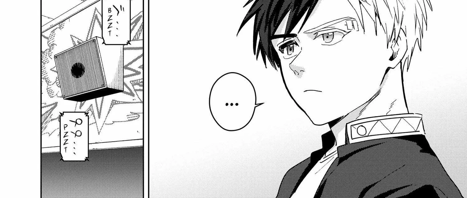 Read WindBreaker chapter 37 image 20 on Lezhin
