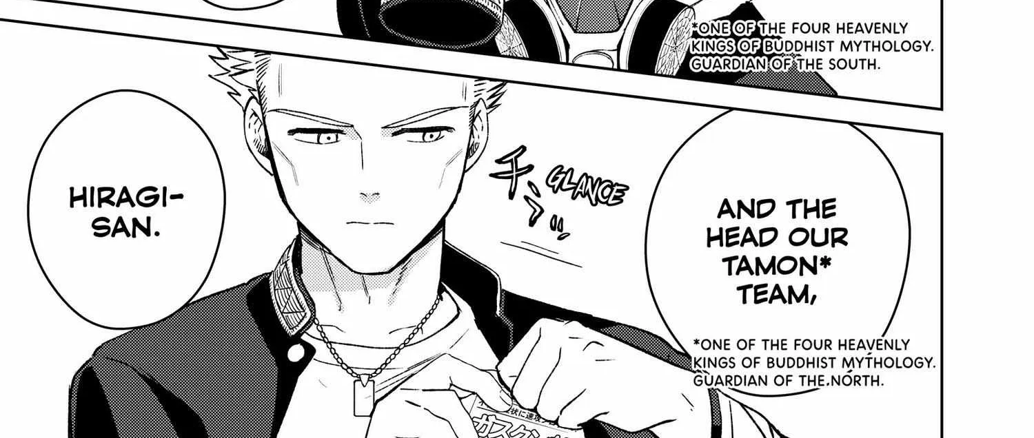 Read WindBreaker chapter 38 image 6 on Lezhin