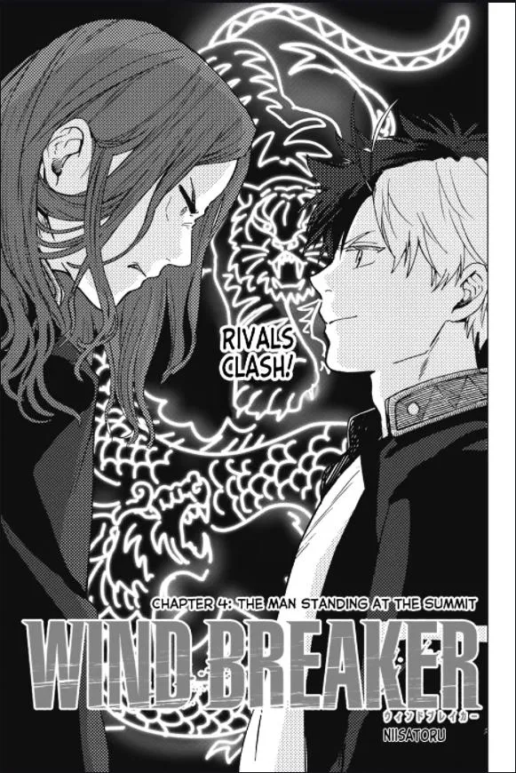 Read WindBreaker chapter 4 image 1 on Lezhin