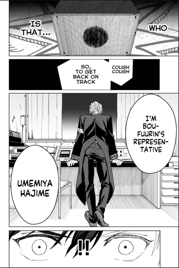 Read WindBreaker chapter 4 image 6 on Lezhin