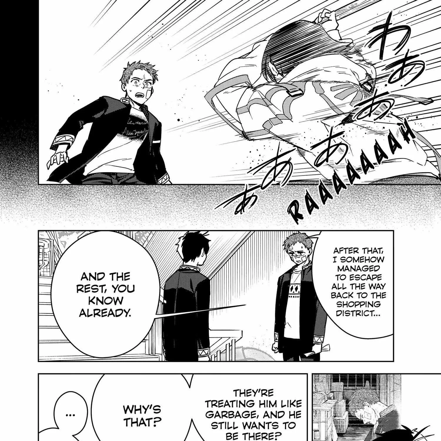 Read WindBreaker chapter 41 image 19 on Lezhin