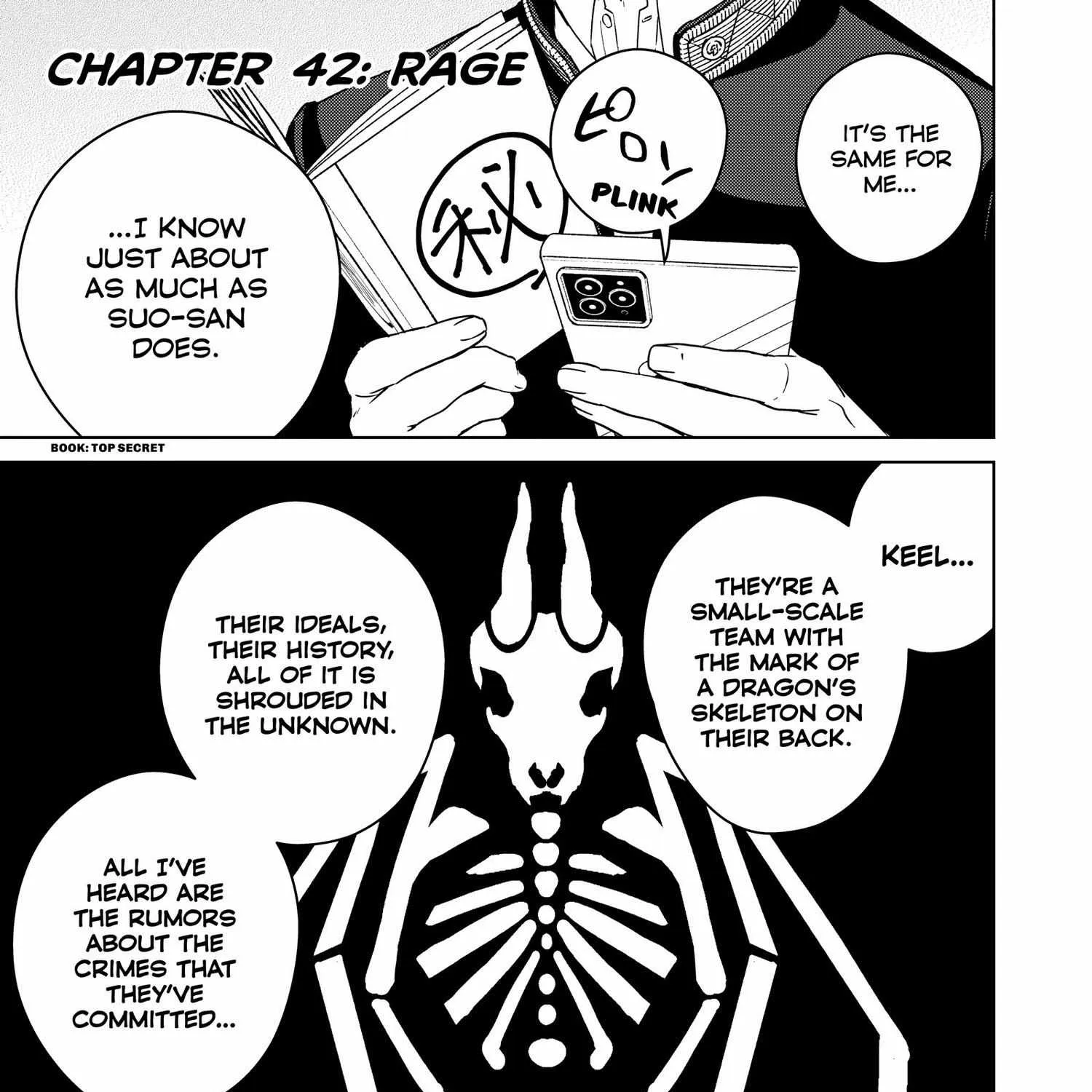 Read WindBreaker chapter 42 image 7 on Lezhin