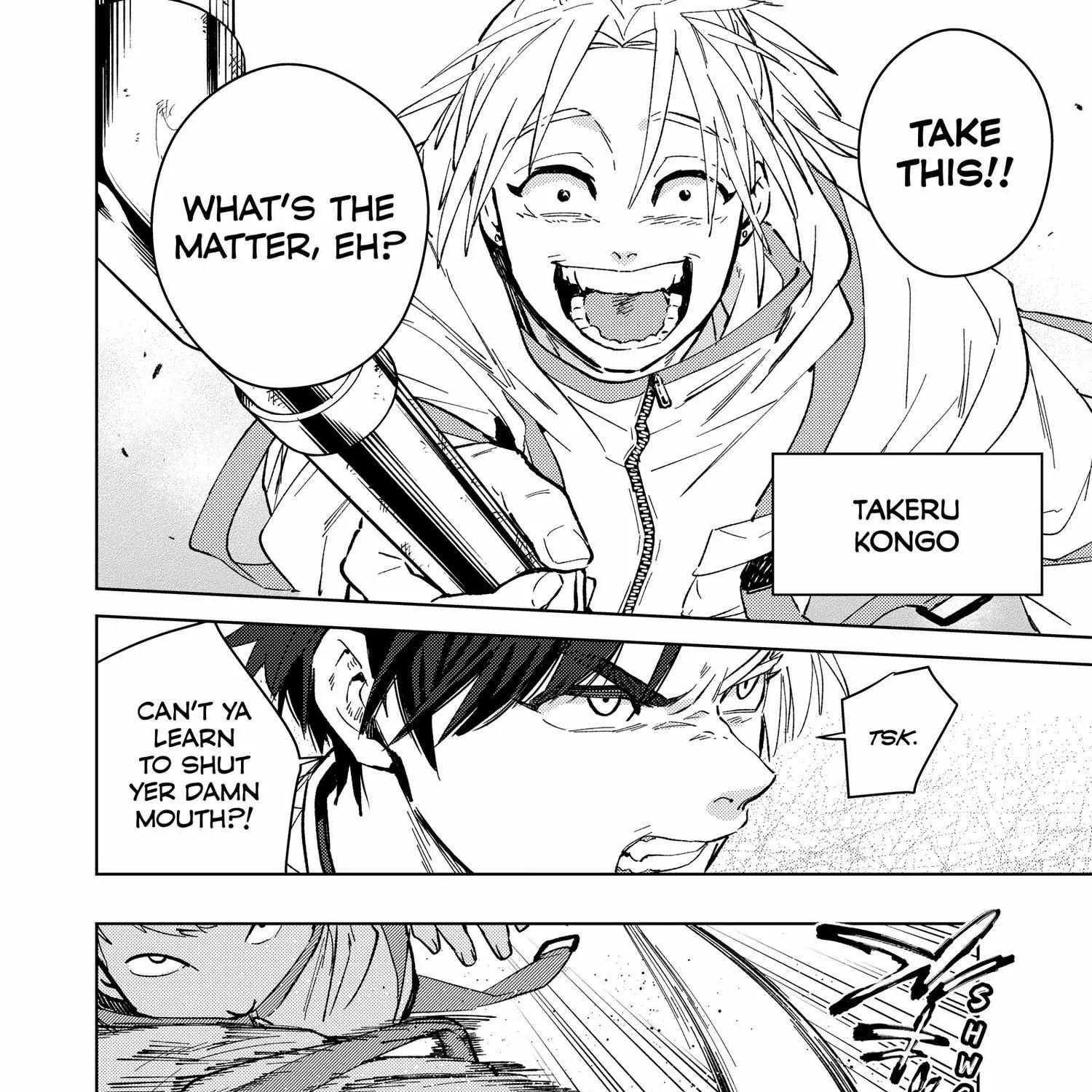 Read WindBreaker chapter 44 image 3 on Lezhin